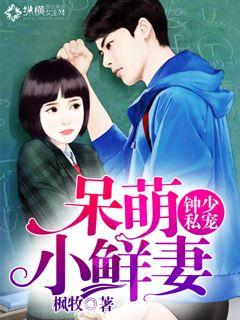 日式汉宫春晓