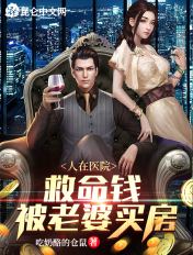 楚乔传二