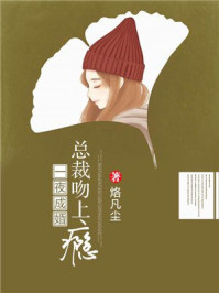 国内少妇自拍区视频免费击