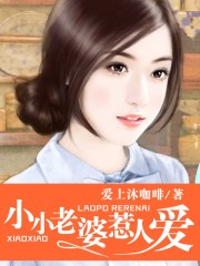 美女坐脸上放屁拉屎