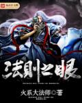 高h 触手 失控 bl