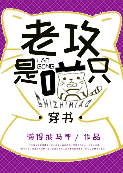 狂仙陈风笑