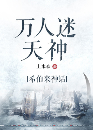 暗黑破坏神单机版下载