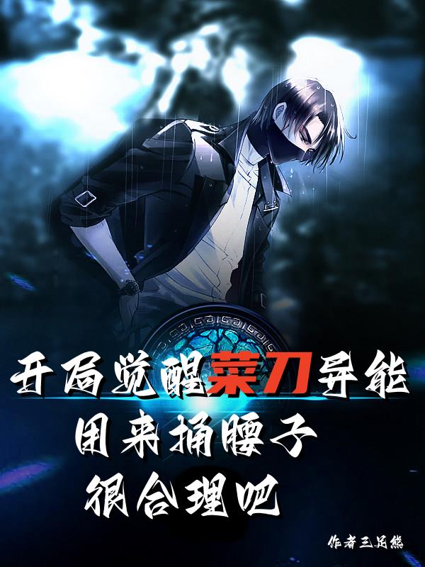 野花电影韩剧免费观看