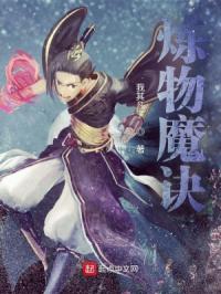 四只老虎最新地址