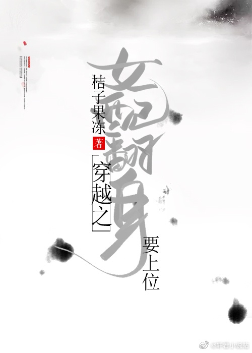 弄潮下载