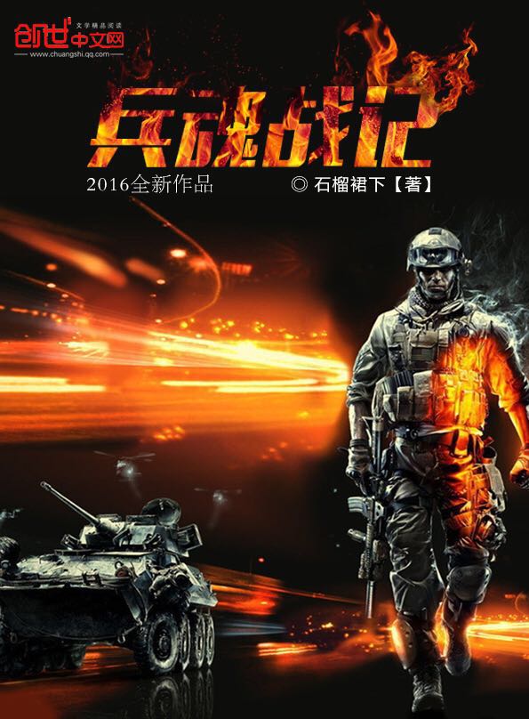 绝对冲激