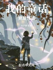 街角恋人
