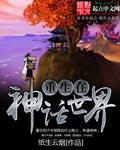 590002基金今天净值查询