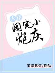 看我是怎么c哭你