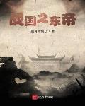 憨豆先生真人版百度云