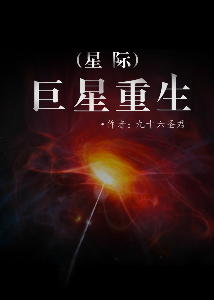 富二代app网站进入ios免