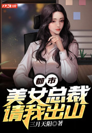 嗯啊哈啊好棒用力插啊