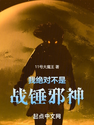 我的砍价女王电视剧免费观看