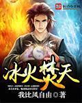 黑兽下载