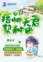 videos欧美白嫩老师