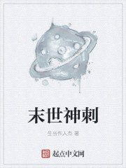 久久情