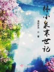 钢质门