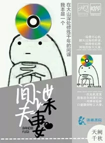 tttzzz进入