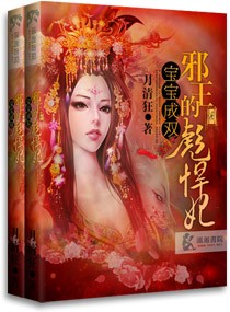 www.噜噜噜