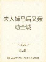 吕小禾