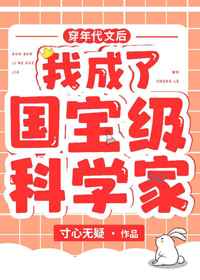 昆凌整容