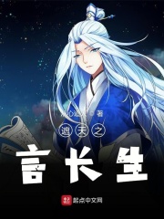 路人x火神