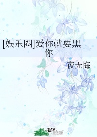 羚萌直播网页版