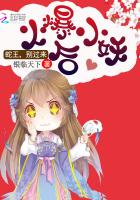 动漫美女吸乳舌吻羞羞视频