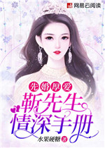 8x8x影库app在线播放