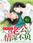 蜜芽.miya188.cnn破解