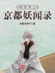 韩国电影愉情未删减版免费观看