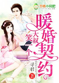 美女解开胸罩给男人吃奶动态图