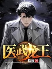 秀色秀场直播间