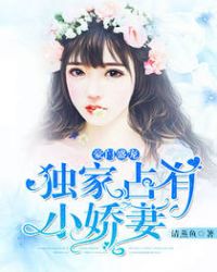 女s男m