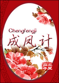 天天干国产