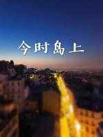 佛跳墙vp最新版2024