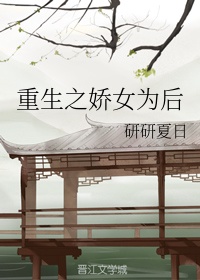 斗战圣皇