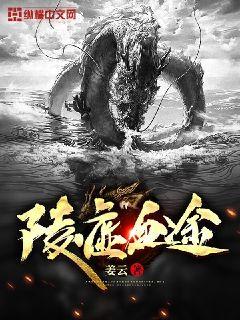 伊人99热