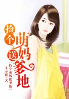 奇米第四色