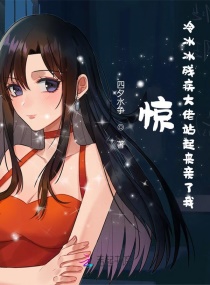 光棍天堂免费观看在线观看动漫