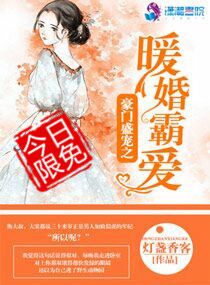 二攻一受同时做gl