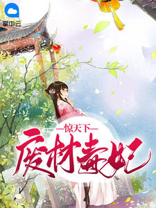 亚洲s色大片在线观看下载