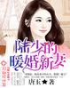 男生是不是很容易起生理反应