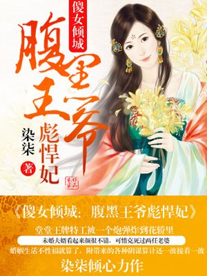 鬼灭之刃漫画在线