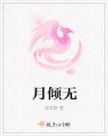 青青青成人