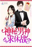 美女隐私免费视频无遮挡