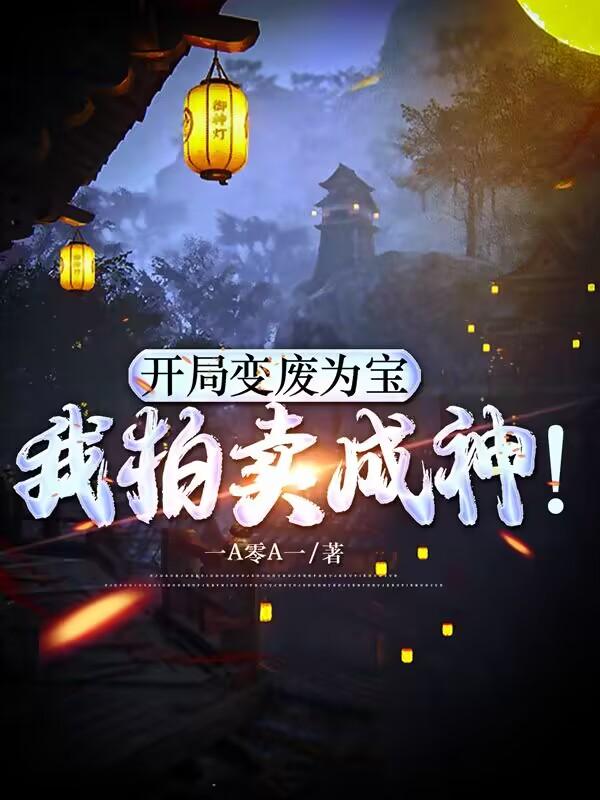 手机在线观看