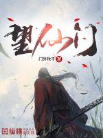 bd高清手机在线观看