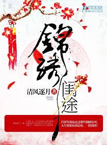 三尺gl